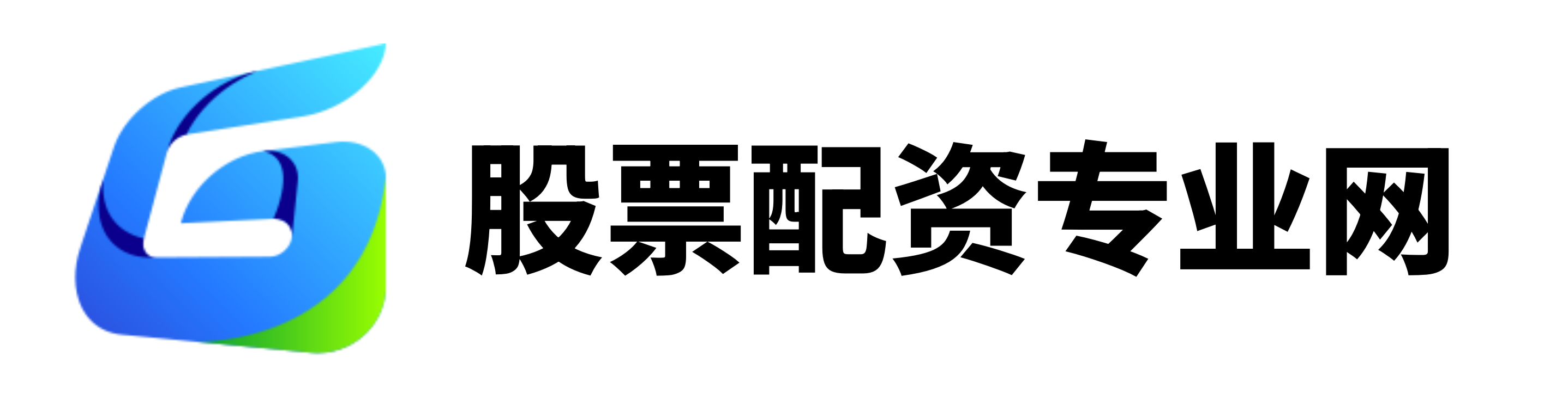 锦鲤配资-锦鲤配资官网-配资指数平台-股票配资网站开户